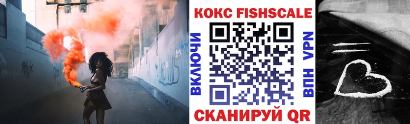 даркнет сайт  Сосновка  Кокаин 98% 