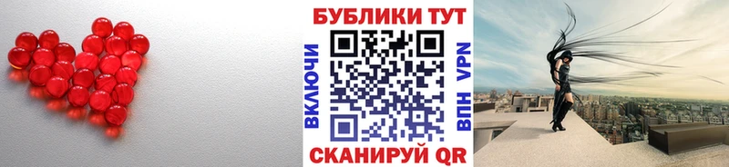 Экстази MDMA  Сосновка 