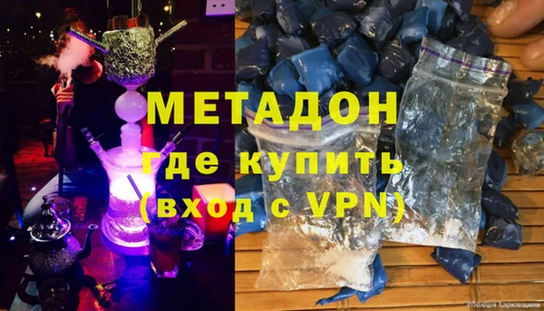 дурь Алзамай