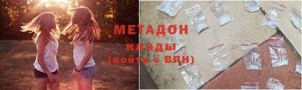 дурь Алзамай