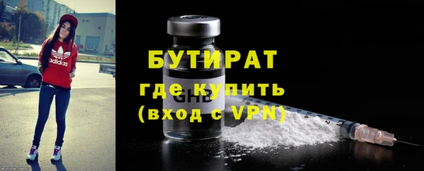 jwh Переславль-Залесский