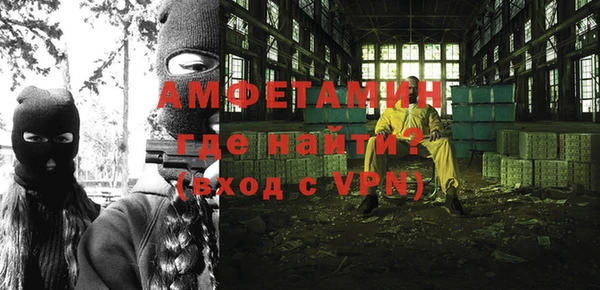 дурь Алзамай