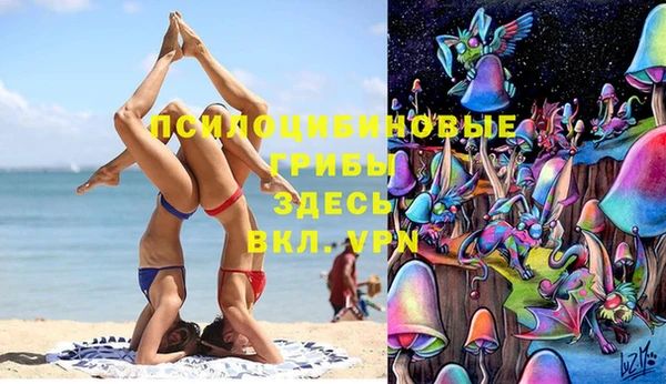 гашишное масло Алексин