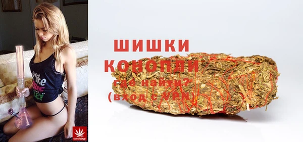 гашишное масло Алексин