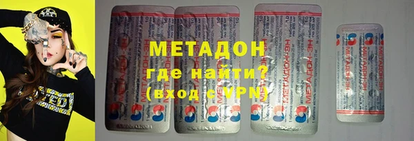 гашиш Пересвет