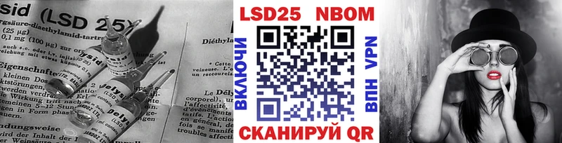 закладка  Сосновка  Лсд 25 экстази ecstasy 